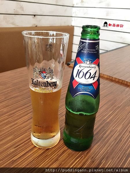 2016-06-22 12.51.16.jpg