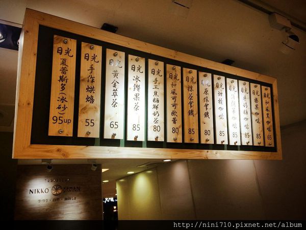 1911717_294305247425666_524995987943584699_n