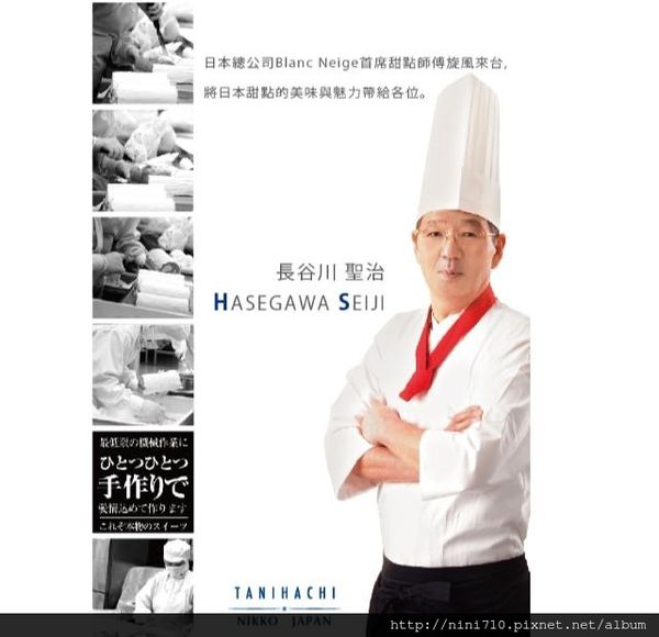 10622807_288396654683192_6523603289896036625_n