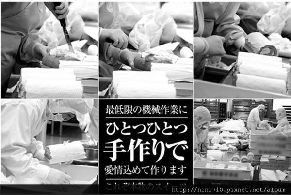 1919664_288395231350001_8076036214671410269_n