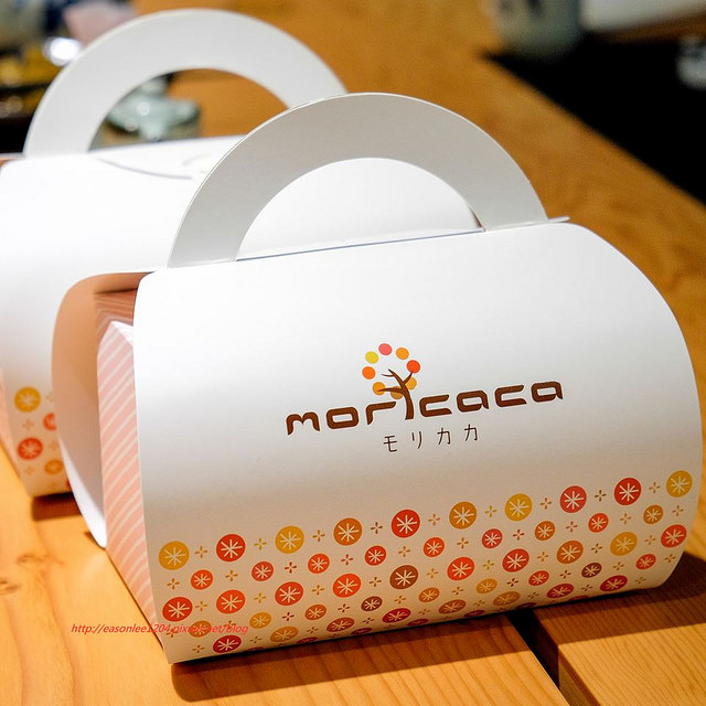 10606205_822137561140565_2261110989308311229_n