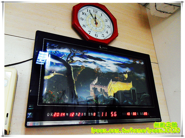 芳鄰小館：【台南-安平區】個人部隊鍋..小鳥胃勿來!! 美味家常麵...等你唷!~《芳鄰小館》