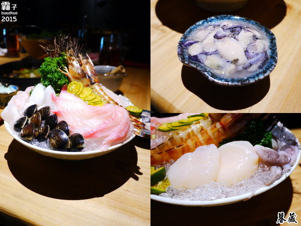 暮藏囲炉裏(和牛鍋物):「暮藏囲炉裏」(和牛鍋物),日式造景環境,大啖和牛頂級鍋物。