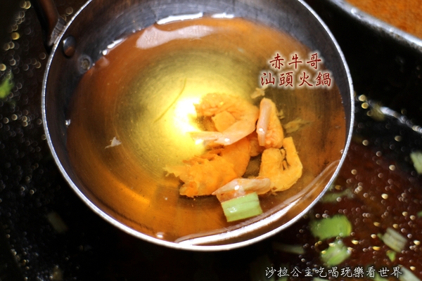 赤牛哥汕頭火鍋:台北中山台南黃肉牛『赤牛哥汕頭火鍋』自助沙茶鍋