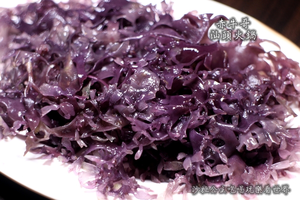 赤牛哥汕頭火鍋:台北中山台南黃肉牛『赤牛哥汕頭火鍋』自助沙茶鍋