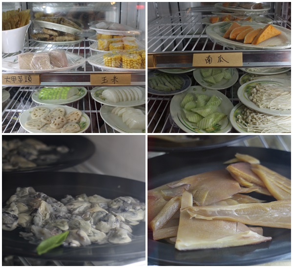 赤牛哥汕頭火鍋:台北中山台南黃肉牛『赤牛哥汕頭火鍋』自助沙茶鍋