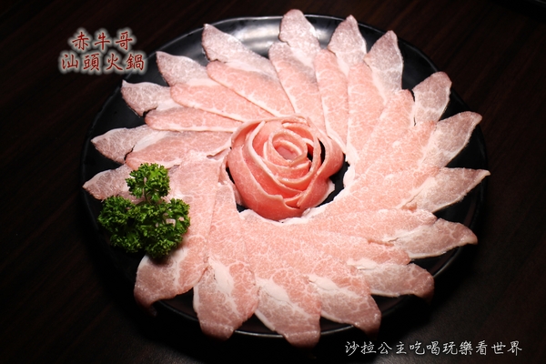赤牛哥汕頭火鍋:台北中山台南黃肉牛『赤牛哥汕頭火鍋』自助沙茶鍋
