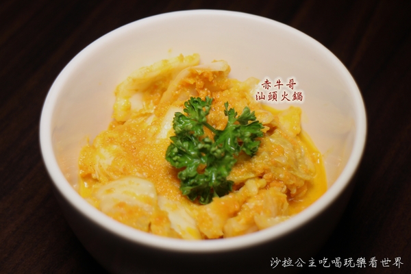 赤牛哥汕頭火鍋:台北中山台南黃肉牛『赤牛哥汕頭火鍋』自助沙茶鍋