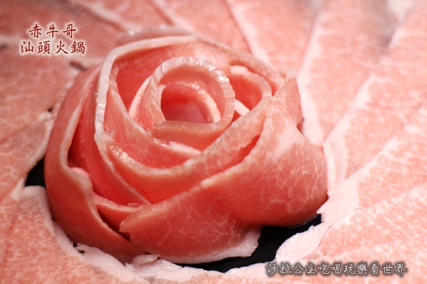 赤牛哥汕頭火鍋:台北中山台南黃肉牛『赤牛哥汕頭火鍋』自助沙茶鍋