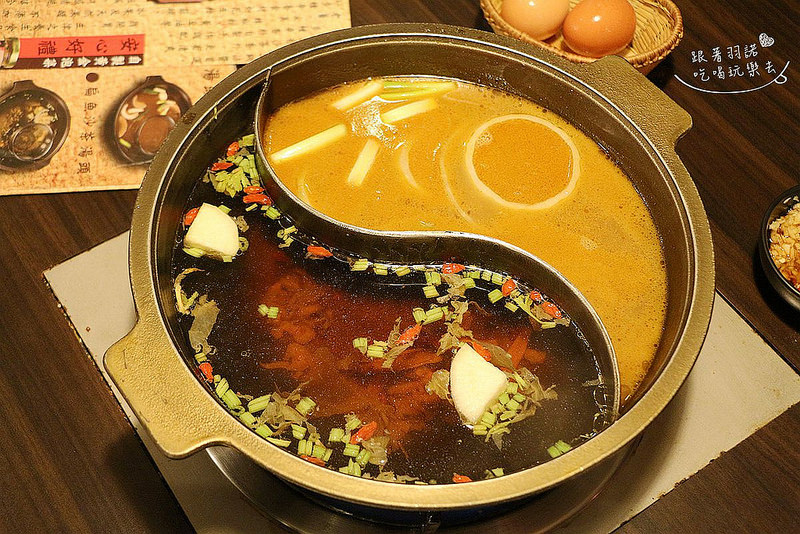 赤牛哥汕頭火鍋101