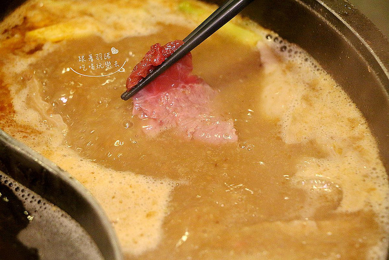 赤牛哥汕頭火鍋157