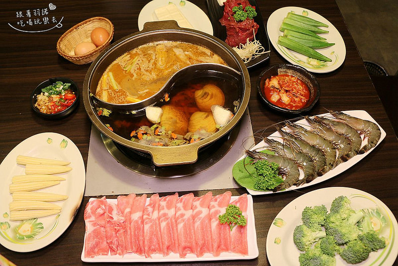 赤牛哥汕頭火鍋141