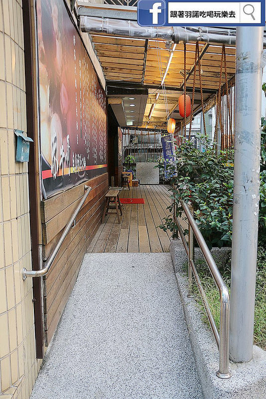 赤牛哥汕頭火鍋054