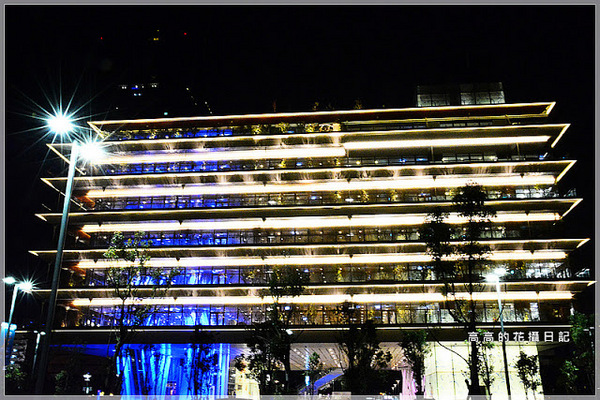 高雄市立圖書館總館:【高雄】前鎮區。高雄市立圖書館總館