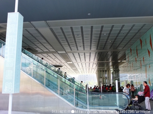 高雄市立圖書館總館:【旅行遊記。高雄前鎮區】高雄市立圖書館總館。「書香文化」理想型 城市文化新地標