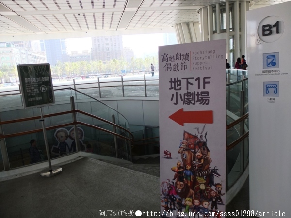 高雄市立圖書館總館:【旅行遊記。高雄前鎮區】高雄市立圖書館總館。「書香文化」理想型 城市文化新地標