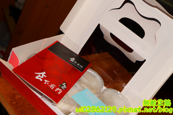 台南異國料理 Thinking食下有約(郡平店)：【宅配】巧塔x草本奶酪...少女心甜點+下午茶...可自取...《台南異國料理 Thinking食下有約》