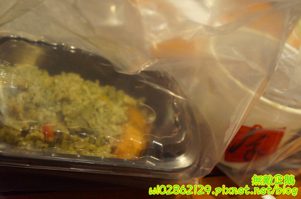 台南異國料理 Thinking食下有約(郡平店)：【台南-安平區】麻油x澳牛...創意十足的火鍋!~無制式菜單/芝麻奶酪/免服務費《台南異國料理 Thinking食下有約》