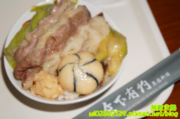 台南異國料理 Thinking食下有約(郡平店)：【台南-安平區】麻油x澳牛...創意十足的火鍋!~無制式菜單/芝麻奶酪/免服務費《台南異國料理 Thinking食下有約》