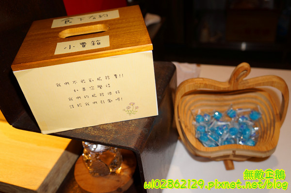 台南異國料理 Thinking食下有約(郡平店)：【台南-安平區】麻油x澳牛...創意十足的火鍋!~無制式菜單/芝麻奶酪/免服務費《台南異國料理 Thinking食下有約》