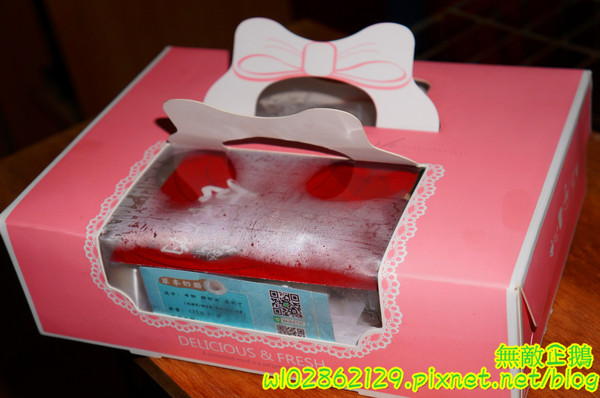 台南異國料理 Thinking食下有約(郡平店)：【宅配】巧塔x草本奶酪...少女心甜點+下午茶...可自取...《台南異國料理 Thinking食下有約》