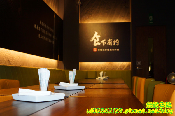 台南異國料理 Thinking食下有約(郡平店)：【台南-安平區】麻油x澳牛...創意十足的火鍋!~無制式菜單/芝麻奶酪/免服務費《台南異國料理 Thinking食下有約》
