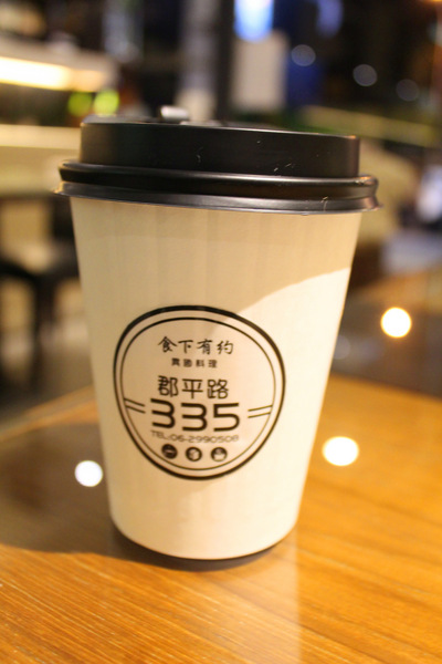 台南異國料理 Thinking食下有約(郡平店)：[台南]健康美味大滿足 Thinking食下有約