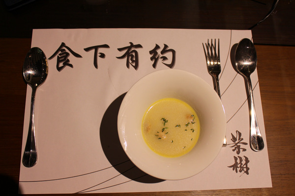 台南異國料理 Thinking食下有約(郡平店)：[台南]健康美味大滿足 Thinking食下有約