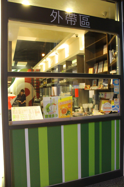 台南異國料理 Thinking食下有約(郡平店)：[台南]健康美味大滿足 Thinking食下有約