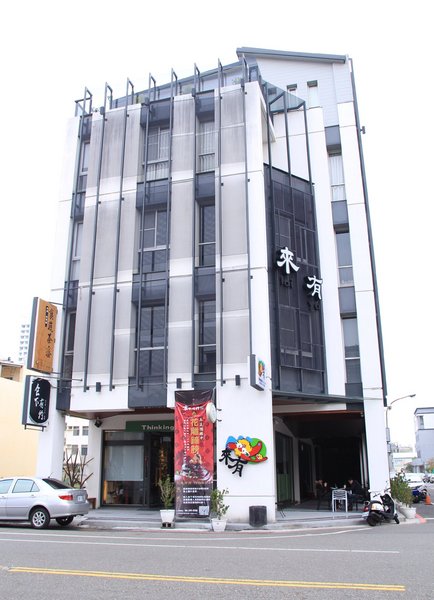 台南異國料理 Thinking食下有約(郡平店)：【台南||安平】用心的料理。食下有約──連飲料都好喝！推『花雕蹄膀煲』(有出年菜哦！)