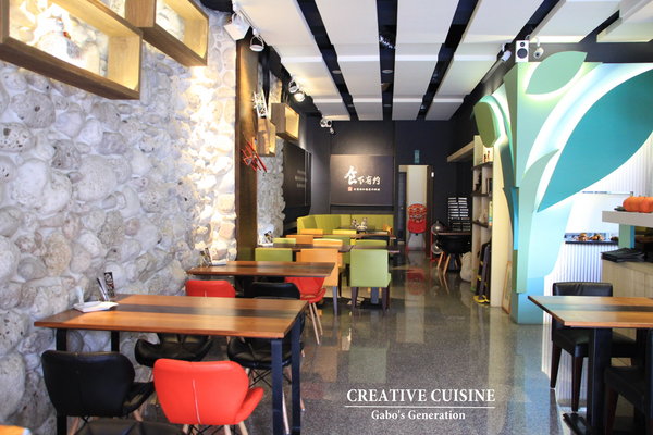 台南異國料理 Thinking食下有約(郡平店)：【台南||安平】用心的料理。食下有約──連飲料都好喝！推『花雕蹄膀煲』(有出年菜哦！)