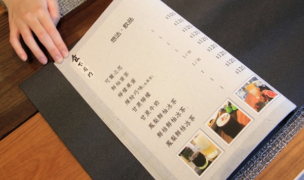 台南異國料理 Thinking食下有約(郡平店)：【台南||安平】用心的料理。食下有約──連飲料都好喝！推『花雕蹄膀煲』(有出年菜哦！)