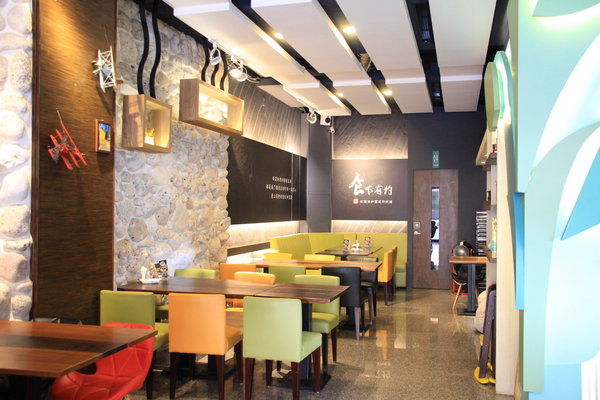 台南異國料理 Thinking食下有約(郡平店)：【台南||安平】用心的料理。食下有約──連飲料都好喝！推『花雕蹄膀煲』(有出年菜哦！)