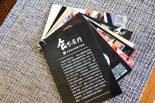 台南異國料理 Thinking食下有約(郡平店)：【台南||安平】用心的料理。食下有約──連飲料都好喝！推『花雕蹄膀煲』(有出年菜哦！)