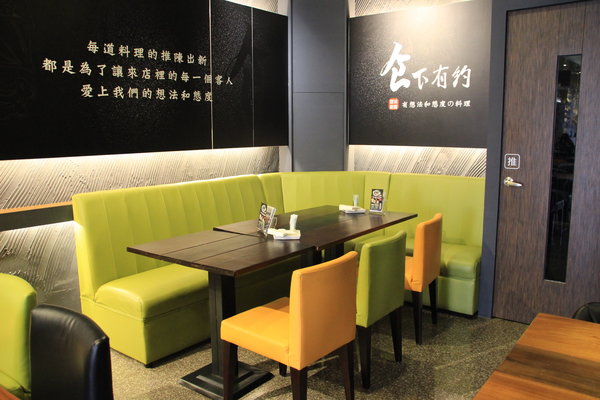 台南異國料理 Thinking食下有約(郡平店)：【台南||安平】用心的料理。食下有約──連飲料都好喝！推『花雕蹄膀煲』(有出年菜哦！)