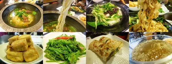 成忠樓蘭州牛肉拉麵:【新竹/口碑劵】正統蘭州拉麵在台灣,溫暖美食.地方美味與老眷村的人情味-成忠樓蘭州牛肉拉麵