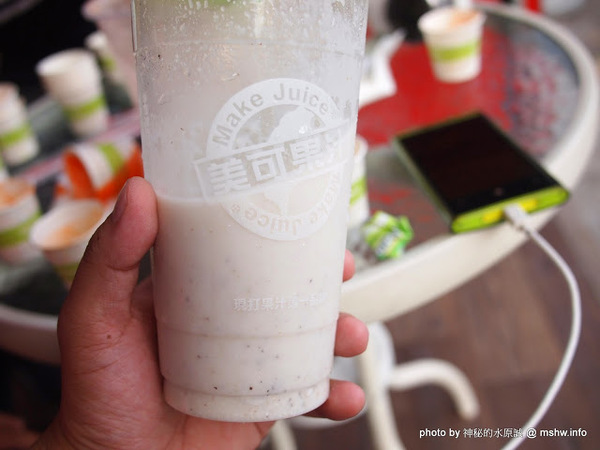 美可果汁(中山店)：【食記】嘉義Make Juice 美可現打果汁嘉市中山店@東區 : 撥亂反正!用料實在,口味清新的天然飲品