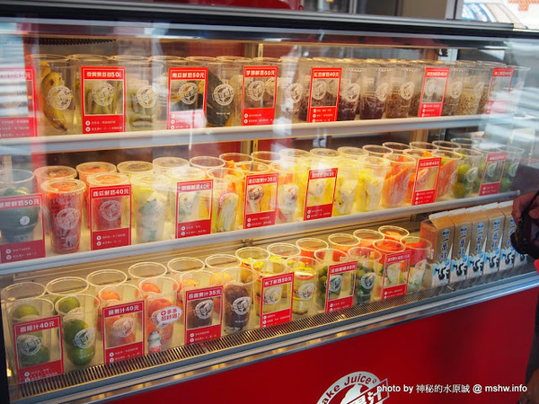 美可果汁(中山店)：【食記】嘉義Make Juice 美可現打果汁嘉市中山店@東區 : 撥亂反正!用料實在,口味清新的天然飲品
