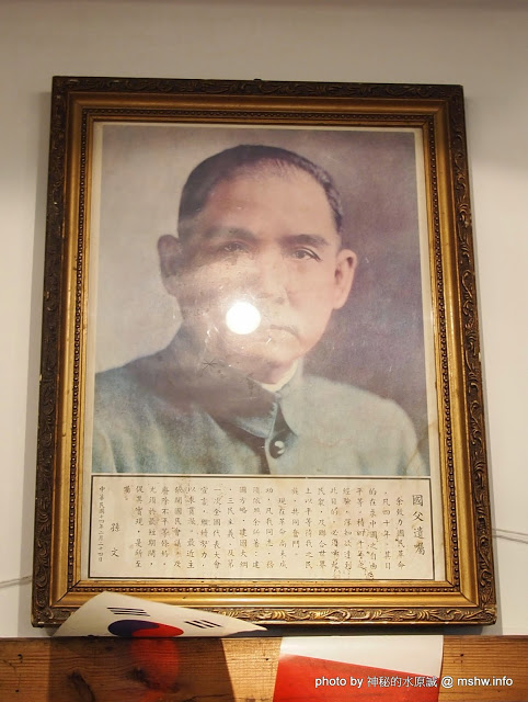 黑輪國小:【食記】嘉義懷舊時光-黑輪國小關東煮專賣&福利社@東區文化路夜市 : 走入時光隧道!古早美味輕鬆嚐