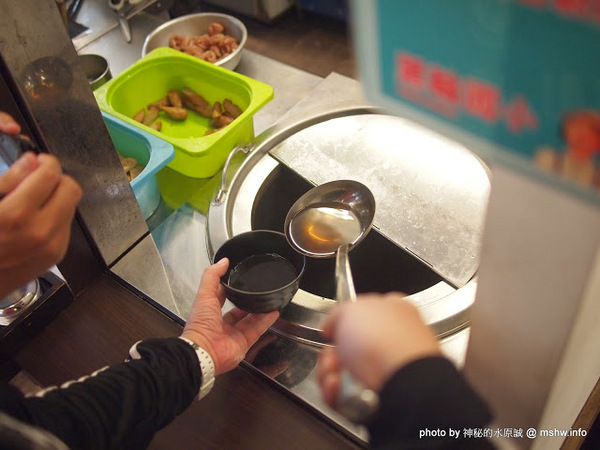 黑輪國小:【食記】嘉義懷舊時光-黑輪國小關東煮專賣&福利社@東區文化路夜市 : 走入時光隧道!古早美味輕鬆嚐