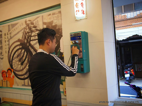 黑輪國小:【食記】嘉義懷舊時光-黑輪國小關東煮專賣&福利社@東區文化路夜市 : 走入時光隧道!古早美味輕鬆嚐