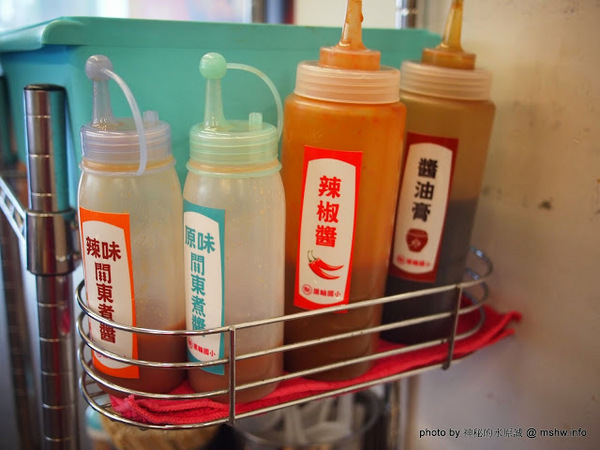 黑輪國小:【食記】嘉義懷舊時光-黑輪國小關東煮專賣&福利社@東區文化路夜市 : 走入時光隧道!古早美味輕鬆嚐