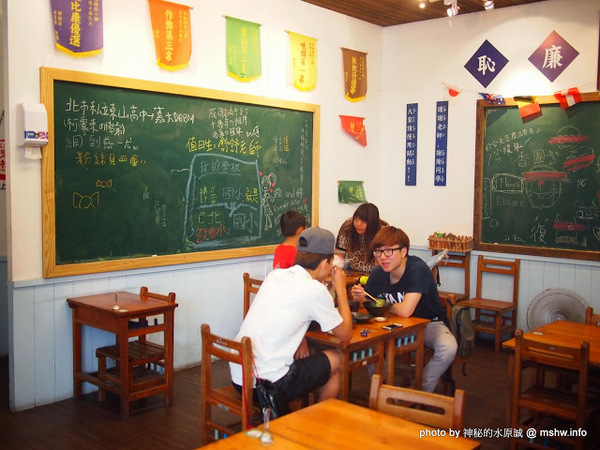 黑輪國小:【食記】嘉義懷舊時光-黑輪國小關東煮專賣&福利社@東區文化路夜市 : 走入時光隧道!古早美味輕鬆嚐