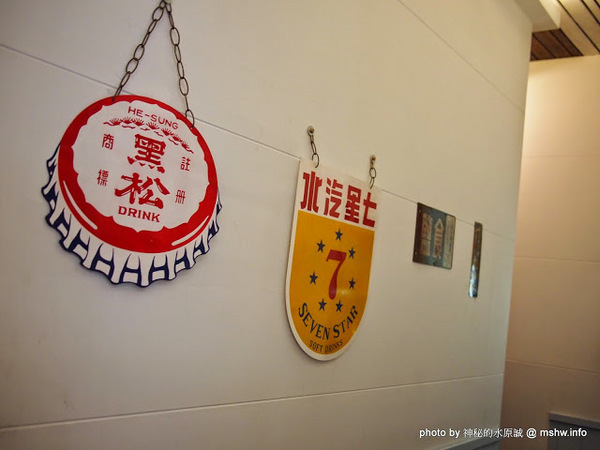 黑輪國小:【食記】嘉義懷舊時光-黑輪國小關東煮專賣&福利社@東區文化路夜市 : 走入時光隧道!古早美味輕鬆嚐