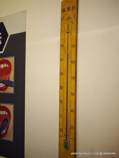 黑輪國小:【食記】嘉義懷舊時光-黑輪國小關東煮專賣&福利社@東區文化路夜市 : 走入時光隧道!古早美味輕鬆嚐