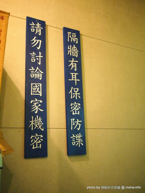 黑輪國小:【食記】嘉義懷舊時光-黑輪國小關東煮專賣&福利社@東區文化路夜市 : 走入時光隧道!古早美味輕鬆嚐