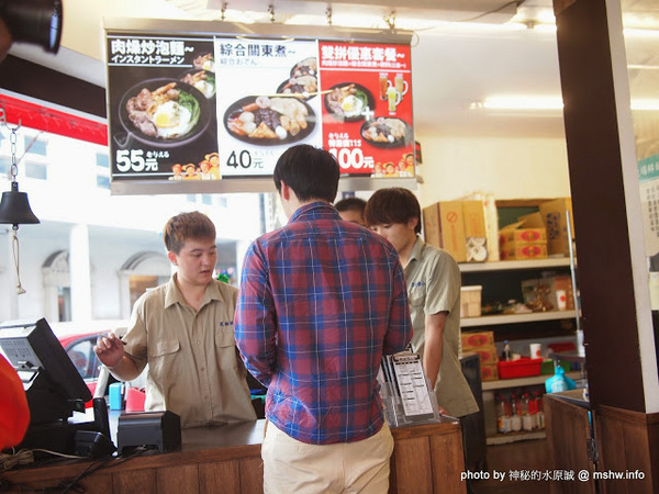 黑輪國小:【食記】嘉義懷舊時光-黑輪國小關東煮專賣&福利社@東區文化路夜市 : 走入時光隧道!古早美味輕鬆嚐