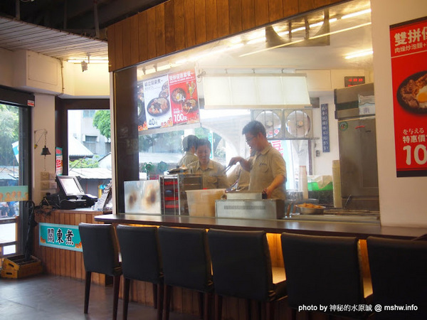 黑輪國小:【食記】嘉義懷舊時光-黑輪國小關東煮專賣&福利社@東區文化路夜市 : 走入時光隧道!古早美味輕鬆嚐