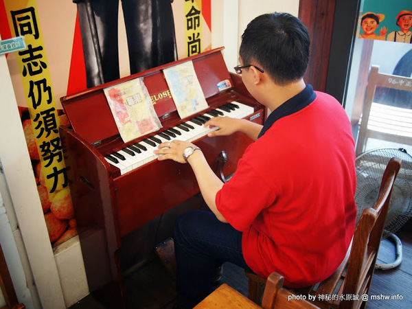 黑輪國小:【食記】嘉義懷舊時光-黑輪國小關東煮專賣&福利社@東區文化路夜市 : 走入時光隧道!古早美味輕鬆嚐