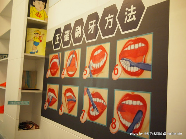 黑輪國小:【食記】嘉義懷舊時光-黑輪國小關東煮專賣&福利社@東區文化路夜市 : 走入時光隧道!古早美味輕鬆嚐